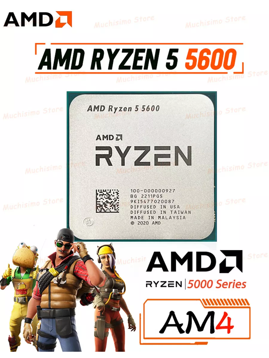 AMD Ryzen 5 5600 AMD 232971465 купить за 9 116 ₽ в интернет-магазине  Wildberries