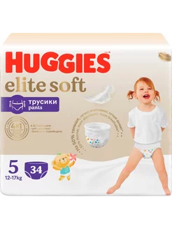 Подгузники-трусики HUGGIES Elite Soft 5 12–17кг 34шт