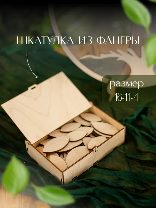 ArtChaikHappy Книга пожеланий гостевая свадебный подарок, вариант, фото 2