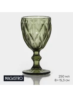 Бокал из стекла Magistro Круиз, 250 мл, 8×15,3 см, зелёный Magistro 232975495 купить за 287 ₽ в интернет-магазине Wildberries