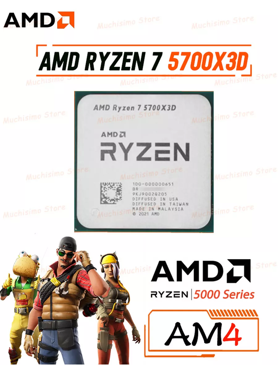 AMD Ryzen 7 5700X3D AMD 232981913 купить за 16 261 ₽ в интернет-магазине  Wildberries