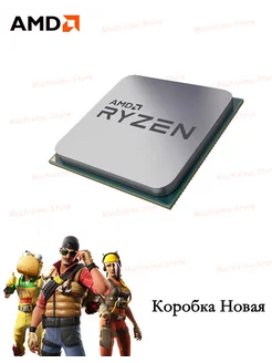 AMD Ryzen 7 5700X3D AMD Ryzen 232981913 купить в интернет-магазине