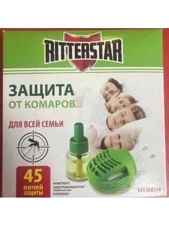Фумигатор универсальный и жидкость от комаров Ritterstar Shop Home ZABURI 232982035 купить за 390 ₽ в интернет-магазине Wildberries