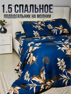 Постельное белье 1.5 комплект DELVIGA home collection 232983918 купить за 956 ₽ в интернет-магазине Wildberries