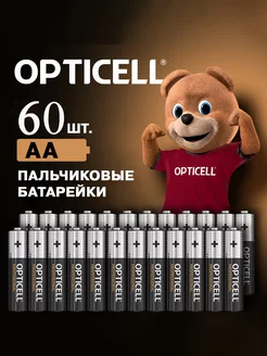 Батарейки пальчиковые 60 шт AA LR06