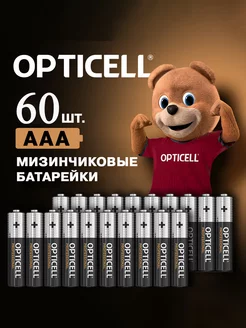 Батарейки пальчиковые 60 шт AAА LR06