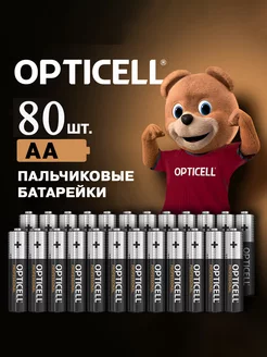 Батарейки пальчиковые 80 шт AA LR06