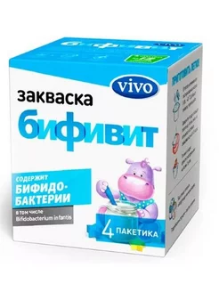 закваска бифивит 0,5 4 шт-1уп