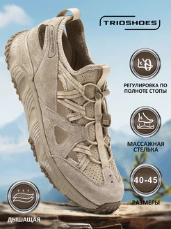 Сандалии летние с перфорацией из натуральной кожи TRIOSHOES 232990333 купить за 3 537 ₽ в интернет-магазине Wildberries