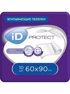 Id пеленки одноразовые впитывающие 60x90 10 шт.-1уп. ID 232991239 купить за 536 ₽ в интернет-магазине Wildberries