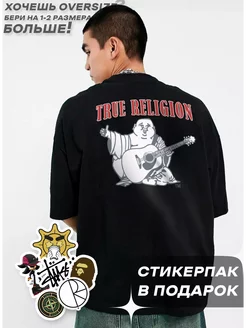 Футболка с принтом TRUE RELIGION memes by CoLepen 232992675 купить за 1 004 ₽ в интернет-магазине Wildberries