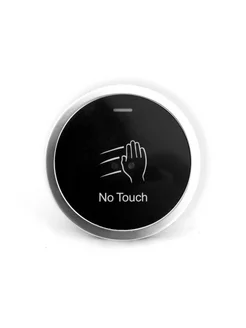 Кнопка выхода накладная круглая "NO TOUCH" сенсорная