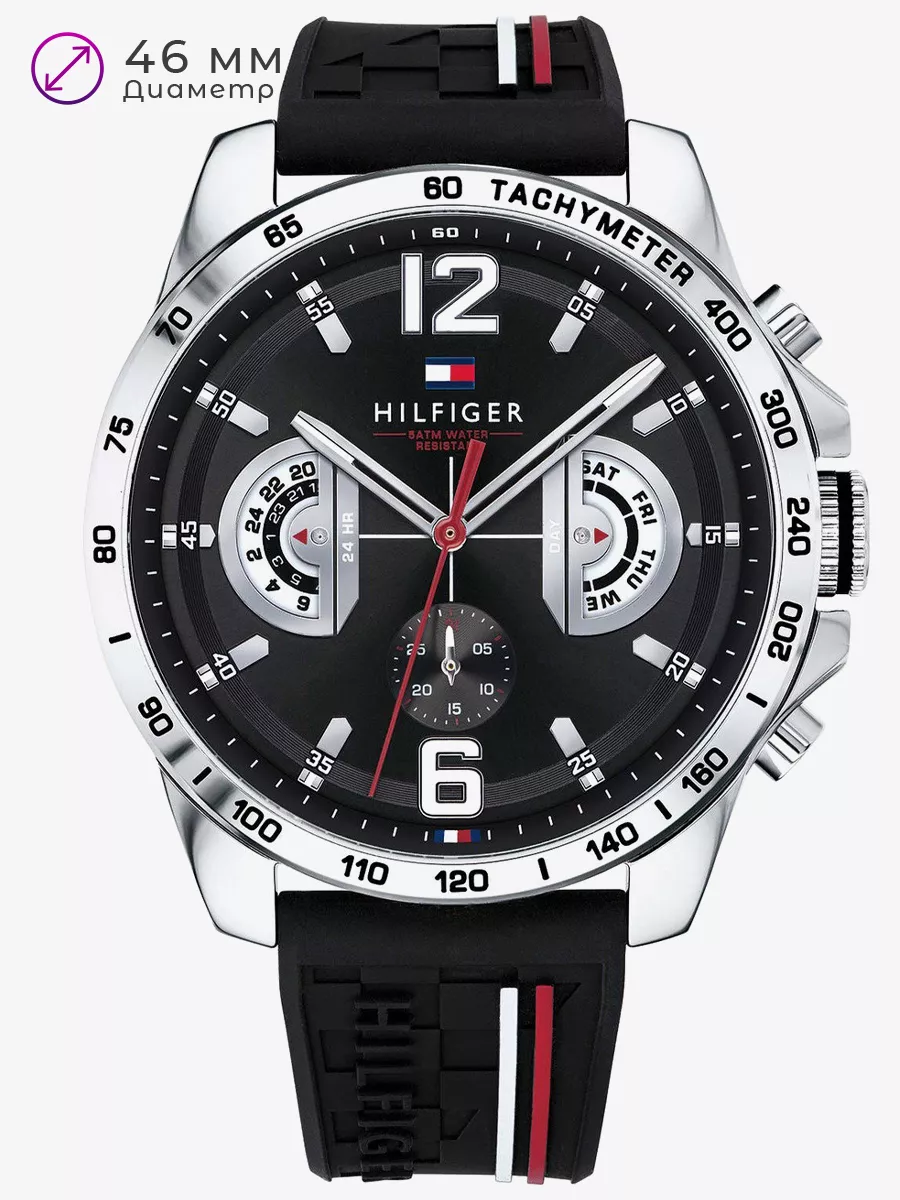 About tommy hilfiger watches online