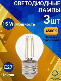 Лампочка светодиодная филаментная, 15 Вт, Цоколь E27 General Lighting Systems 233019155 купить за 470 ₽ в интернет-магазине Wildberries