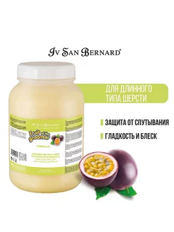 ISB Fruit of the Groomer Maracuja маска с протеинами 3 л iv san bernard 233022252 купить за 10 685 ₽ в интернет-магазине Wildberries