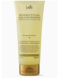 Шампунь для волос Dermatical Hair Loss Shampoo, 200мл