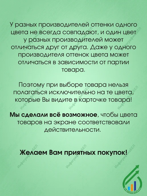 LuxDecor(ЛКМ) Лазурь для дерева акриловая ЛюксДекор без запаха венге 750мл, 750 мл, фото 7