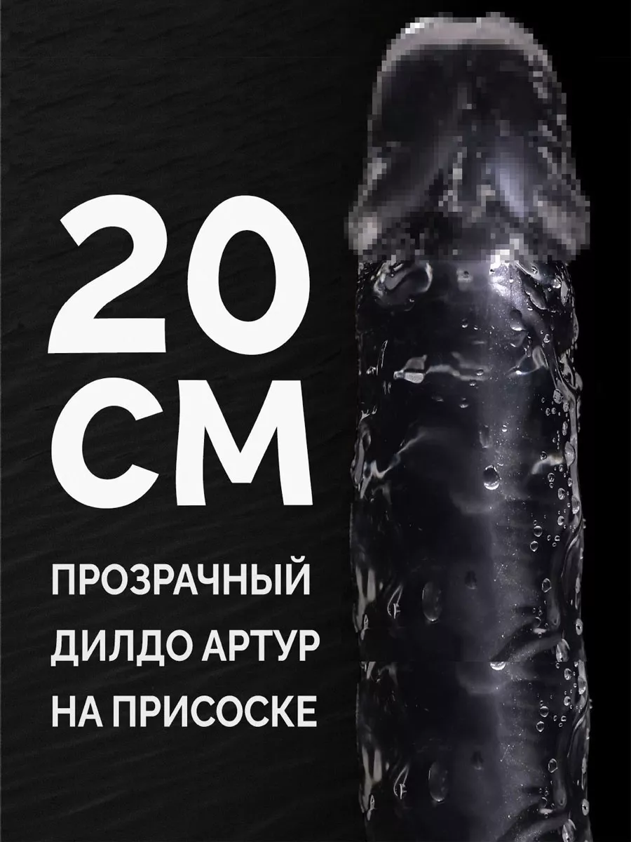 Бондаж туралы бейне селфи Интернеттегі ыстық қаншық