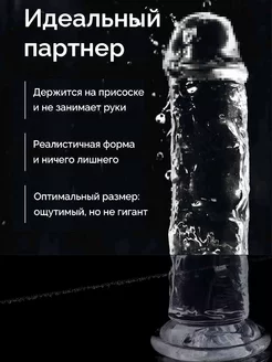 Ыстық құс порно арналары