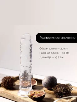 Аналардың жыныстық қатынасқа түсуіне тыңшылық