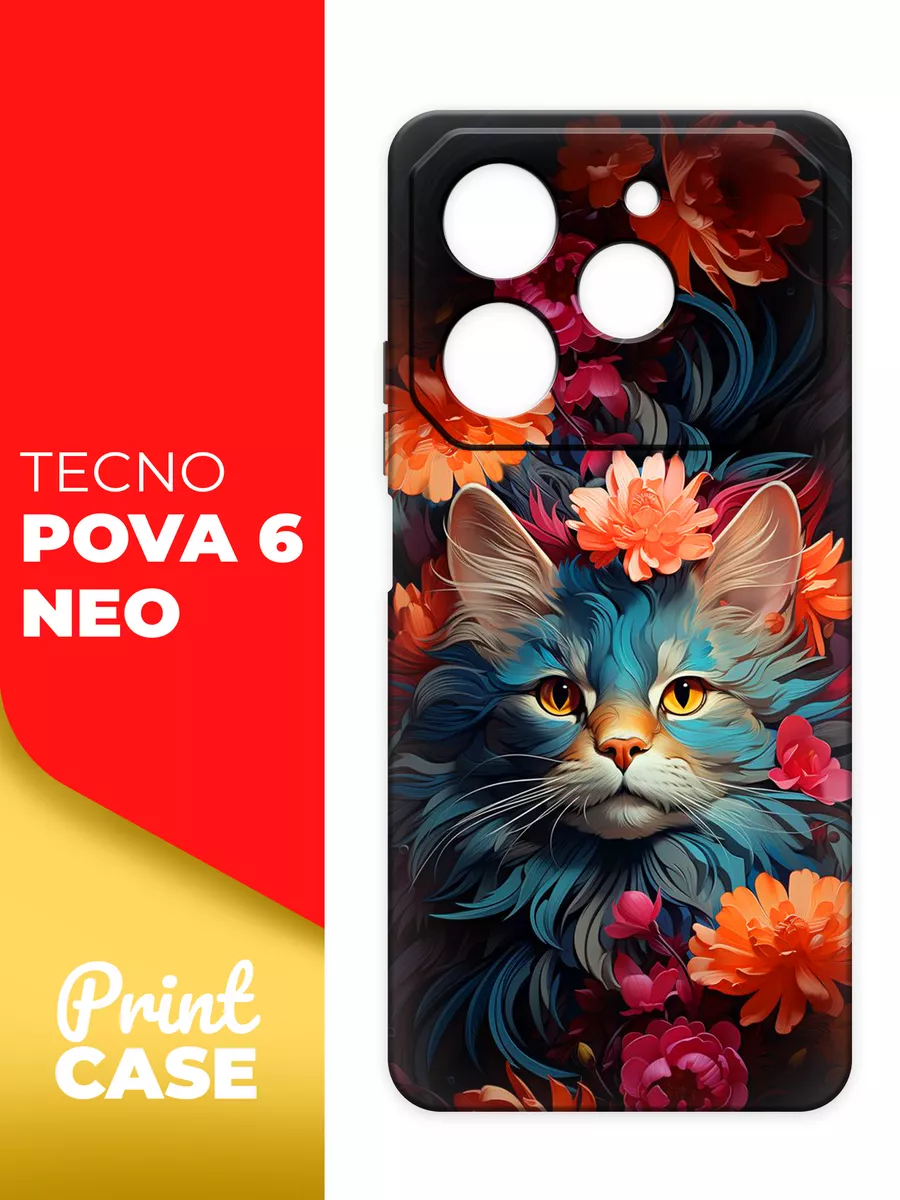 Чехол с рисунком для Tecno Pova 6 Neo Miuko 233034393 купить за 402 ₽ в  интернет-магазине Wildberries