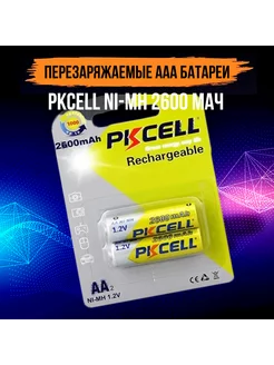 Аккумуляторные батарейки пальчиковые АА 2600mAh 2шт PKCELL 233035508 купить за 685 ₽ в интернет-магазине Wildberries