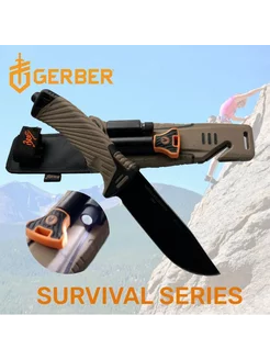 Нож туристический GERBER SURVIVAL RUM 233035794 купить за 816 ₽ в интернет-магазине Wildberries