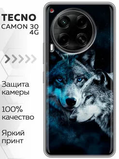 Чехол на Camon 30 4G Текно Камон 30 4Ж Tecno 233043718 купить за 224 ₽ в интернет-магазине Wildberries