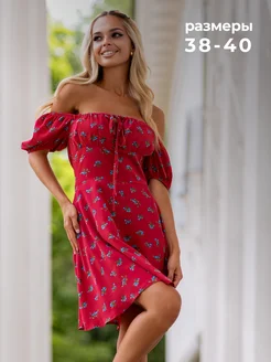 Платье летнее короткое