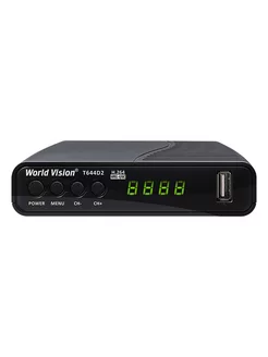 Ресивер World Vision DVB-T2 T644D2 FM World Vision 233044289 купить за 787 ₽ в интернет-магазине Wildberries