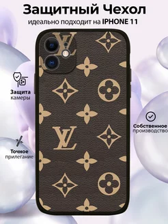 Чехол на iPhone 11 с принтом Louis Vuitton