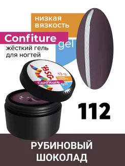 Жёсткий гель для наращивания ногтей камуфлирующий BSG (Bio Stretch Gel) 233049451 купить за 443 ₽ в интернет-магазине Wildberries