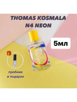 No 4 Neon томас космала неон отливант женские