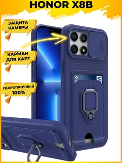 HOLD защитный с картой чехол на HONOR X8B