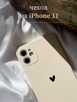 Чехол на IPhone 11 силиконовый с принтом и защитой камеры