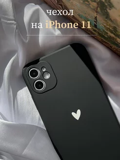 Чехол на IPhone 11 силиконовый с принтом и защитой камеры