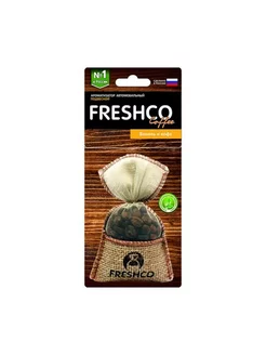 Ароматизатор подвесной Freshсo Coffee пакет, ваниль и кофе Freshco 233082419 купить за 443 ₽ в интернет-магазине Wildberries