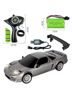Радиоуправляемая машина для дрифта 2WD Honda NSX 1803 Gray LDRC