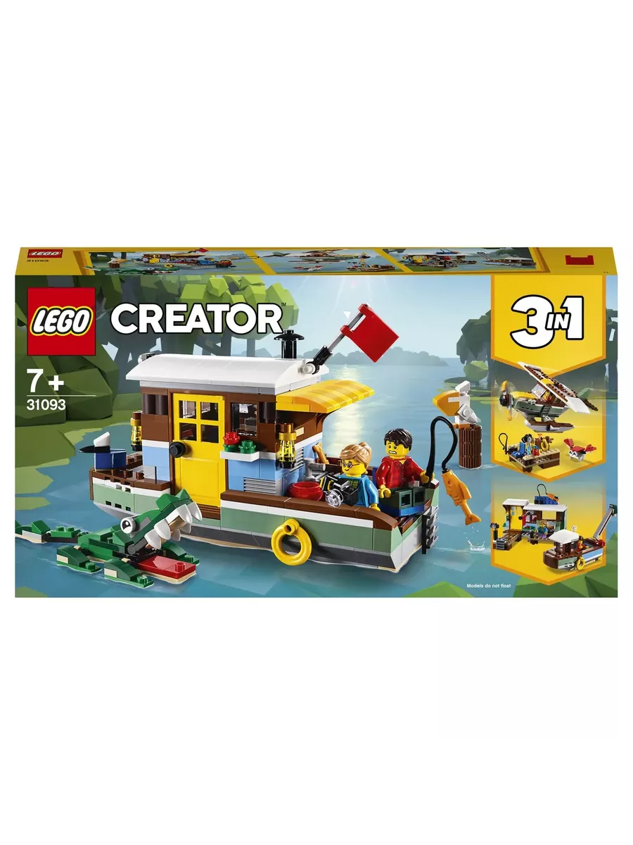 Lego set 31093 on sale