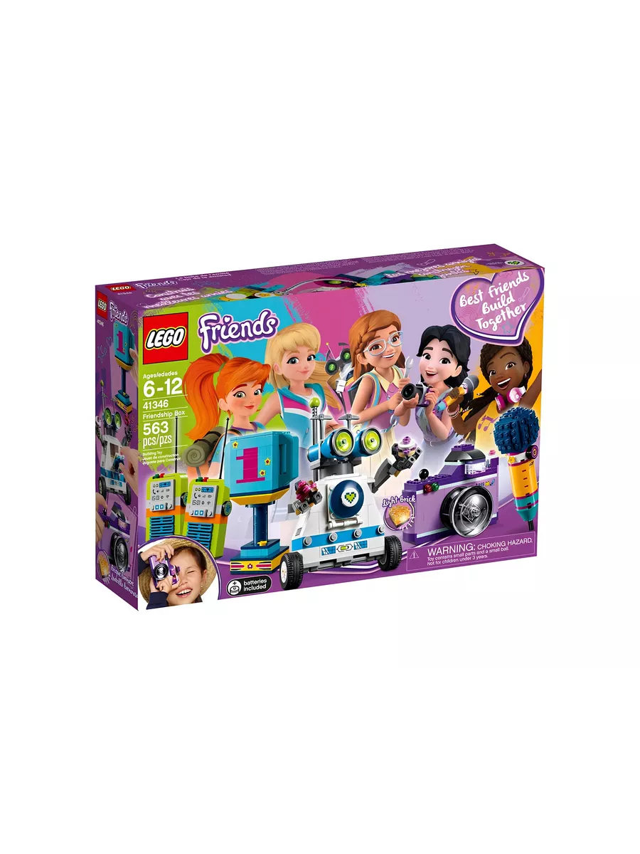 Lego best friends sale