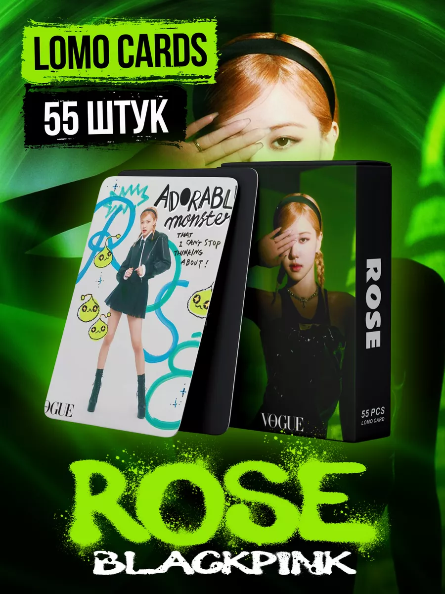 K-pop Lomo Cards Rose Park for Vogue Blackpink 55...
