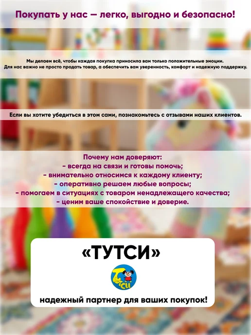 Keeplex Контейнер с крышкой для игрушек 7,5 л, 7,5 л, 2 шт, фото 4