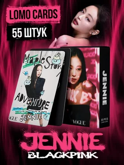 K-pop Lomo Cards Jennie Kim for Vogue Blackpink 55 шт