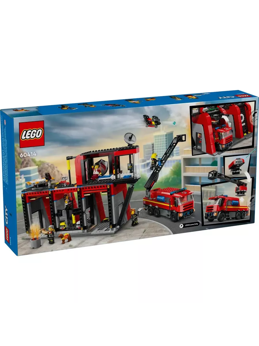 Lego 7240 sale