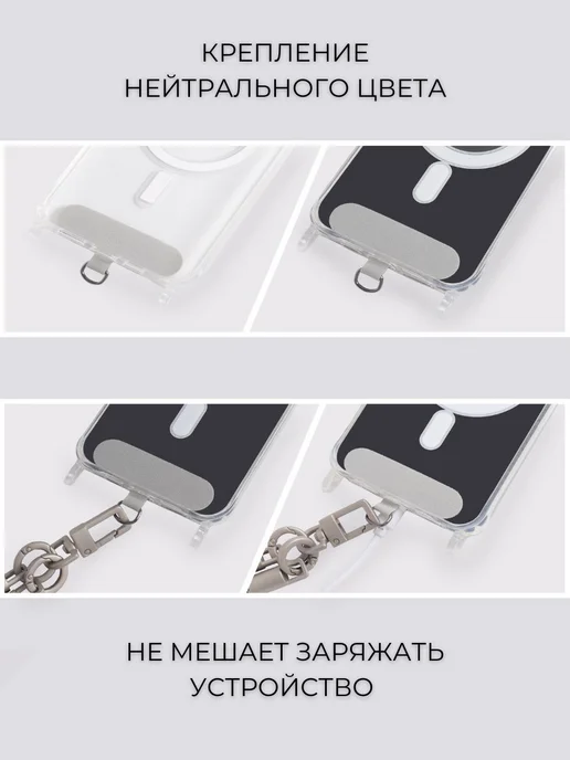 CCODA Шнурок для телефона и ключей на руку, черный, фото 4