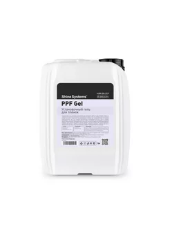 Установочный гель для пленок PPF Gel 5 л. SS628