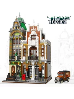 Lego post office online