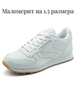 Кроссовки Classic спортивные кеды для бега Reebok 233120441 купить за 2 504 ₽ в интернет-магазине Wildberries