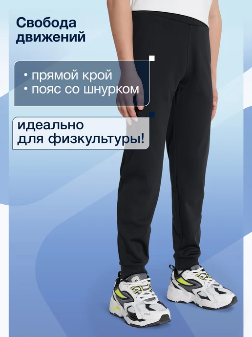 FILA Костюм спортивный для мальчиков прямого кроя черный в школу, черный, фото 2