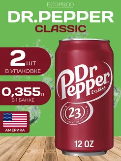 Газированный напиток Dr Pepper Classic 2шт Америка